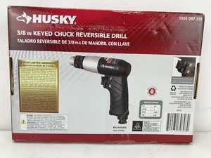 Husky 38 Keyed Chuck Reversible Drill