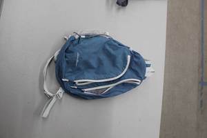 lot 86 image: Eddie Bauer Backpack