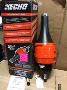 lot 61 image: PAS 129 MPH 347 CFM Leaf Blower Attachment by ECHO in good condition 
