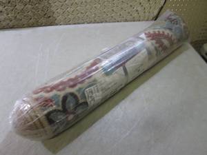 (EW3) 2 ft 3 in x 7 ft 6 in Rug...