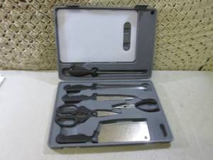 (BS) Maxam Knife Set in Case...
