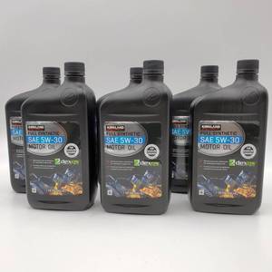 lot 045 image: Six 1qt Bottles of Kirkland Brand SAE 5W-30 Motor Oil