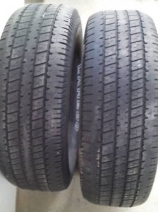 2 LAREDO UNIROYAL TIRES