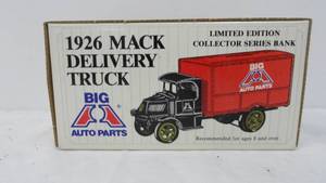 lot 39 image: ERTL Collector Series Bank