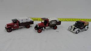 lot 114 image: Lot of Banks