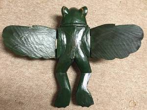 lot 329 image: Hanging Wooden Painted Frog