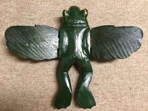 lot 336 image: Flying Wooden Painted Frog