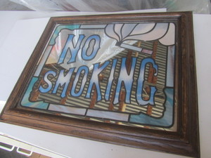 No Smoking Mirror
