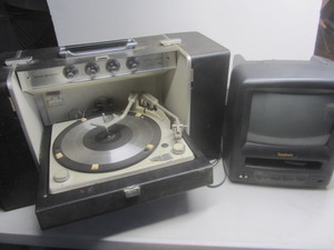 Vintage Turntable & TV