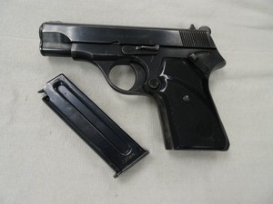 PW Arms Redmond WA. Model 70