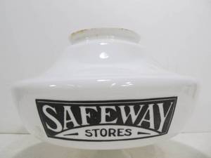 lot 11 image: Vintage Milk Glass SAFEWAY Grocery Store Advertising Light Fixture Globe
