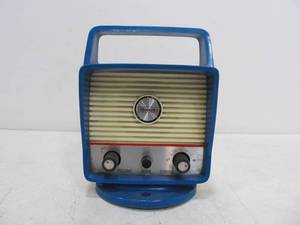 lot 29 image: Working Vintage Sears Bicycle Radio wHorn & Light