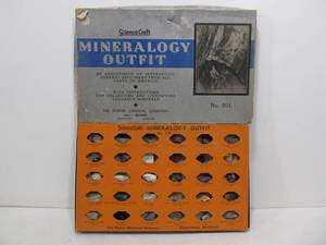 lot 53 image: Vintage Mineralogy Set wExamples of Stones & Minerals
