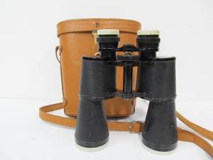 lot 64 image: Nice Pair of Vintage SANS & STREIFFE Binoculars wCase