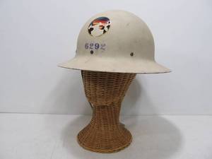 lot 119 image: Vintage WW2 Era Steel Civil Defense Helmet