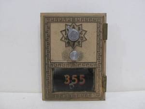 lot 129 image: Antique Postal Box Door wCombination