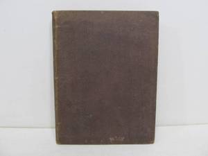 lot 135 image: Antique 1876 Chatterbox Book