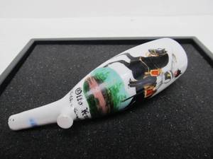 lot 205 image: Antique German Regimental Smoking Pipe