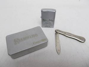 lot 207 image: Vintage Zippo Lighter w Antique Tobacco Box & Victorian Sterling Silver Pocket Knife