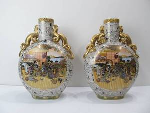 lot 266 image: Matching Pair of Large Chinese Dragon Handled Vases