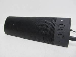 lot 221 image: Working Portable Bluetooth Speaker