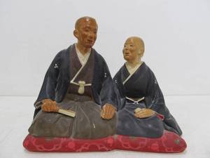 lot 312 image: Vintage Oriental Chalkware Sculpture