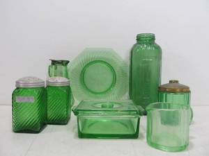 lot 313 image: Group of Vintage Green Depression etc Glass