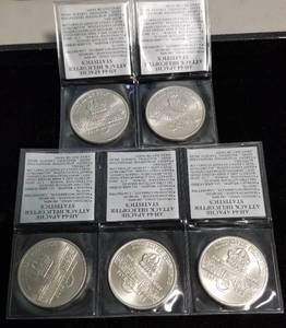 SET OF 5 DESERT STORM $5 COMMEMORATIVES AS PICTURED