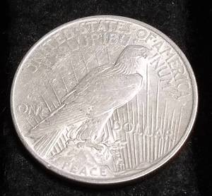 1926-D PEACE SILVER DOLLAR AU58