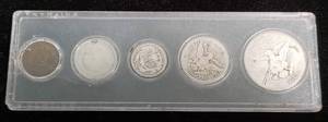 1908 US TYPE SET IN CLEAR PLASTIC 50C 25C 10C 5C 1C