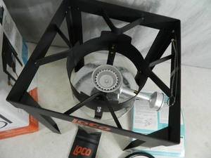 lot 60 image: New Loco Propane Fryer Stand
