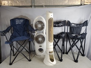 lot 145 image: 3 Folding Chairs, 2 Tower Fans