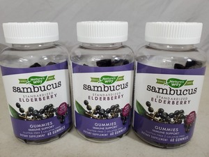 lot 60B image: 3 New Bottles of Sambucus Elderberry Gummies Supplement