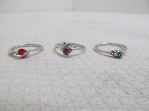 birthstone rings
