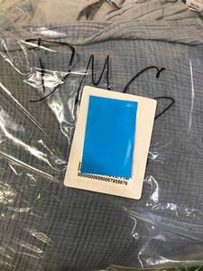 Pryor Shadow Blue Solid Organic Cotton King Duvet Cover, D1X4-K-SHDWBLUE, NEW