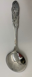 lot 33 image: Brdrene Mylius Tele Pattern Medium Sterling Silver Berry Spoon