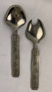 lot 131 image: Konge Tinn Norwegian Pewter Salad Server Utensil Set #1