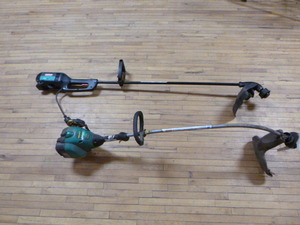 2 Weed Whips