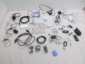 lot 44 image: electronics equipment