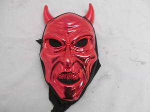 lot 138 image: mask