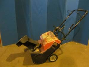 lot 146 image: Murray snowblower