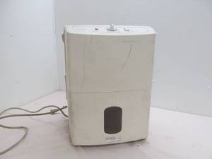 lot 167 image: gold star dehumidifer