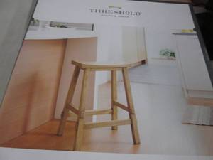 Threshold Halifax 24 inch Counter S...