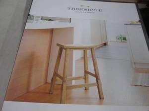 Threshold Halifax 24 inch Counter S...