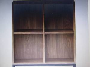 34 4 Cube Loring Bookshelf - Proje...
