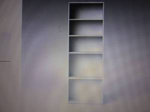 Room Essentials 5 Shelf Bookcase op...