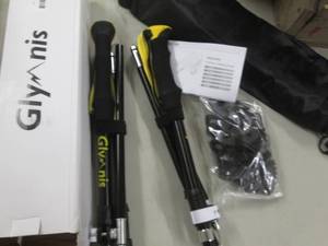 Glymnis Collapsible Hiking Poles Tr...