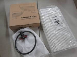 Shower Caddy, Towel Ring, Shower Ma...