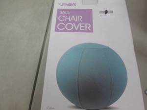 Ball Chair w Cover...