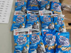 lot 329 image: Mini Chips Ahoy near or past best ...